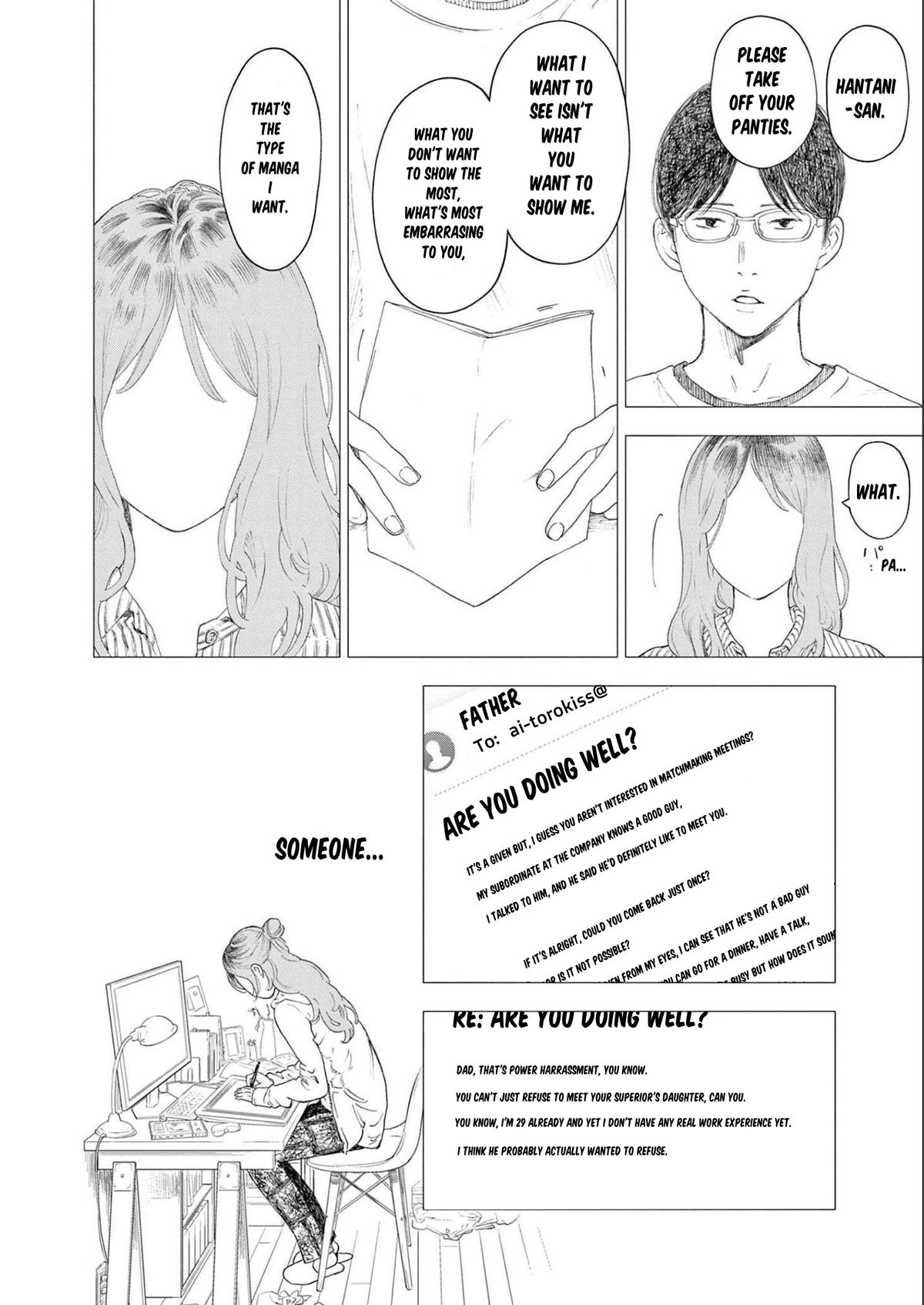 Gaishuu Isshoku Chapter 43 14