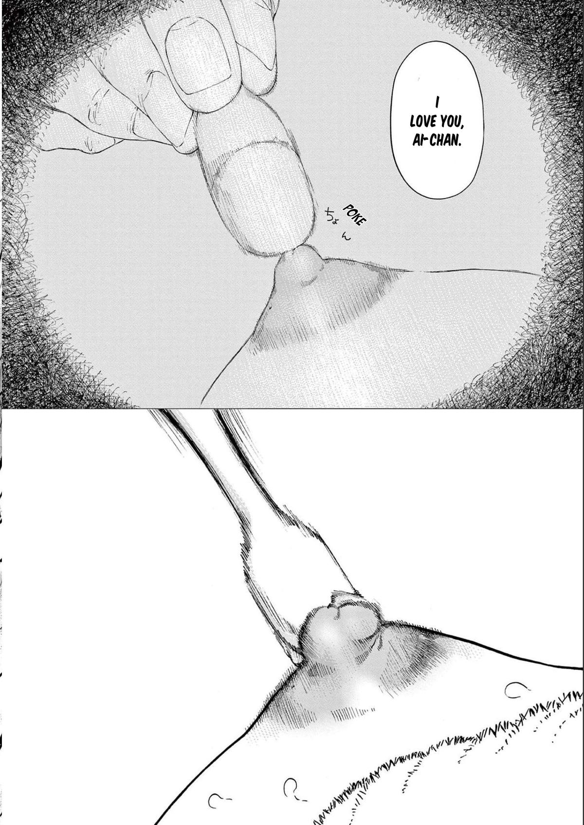 Gaishuu Isshoku Chapter 43 20