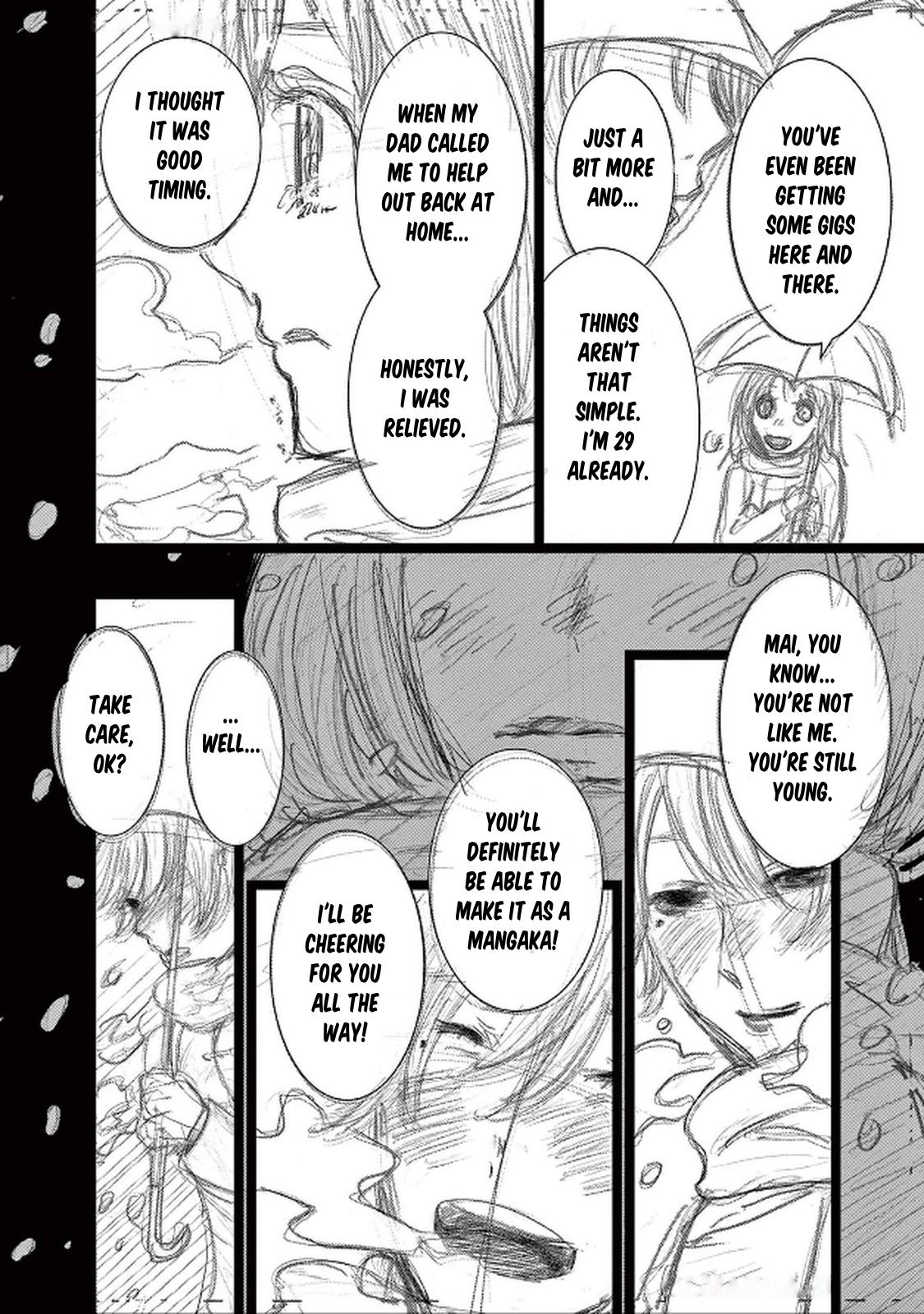 Gaishuu Isshoku Chapter 44 5