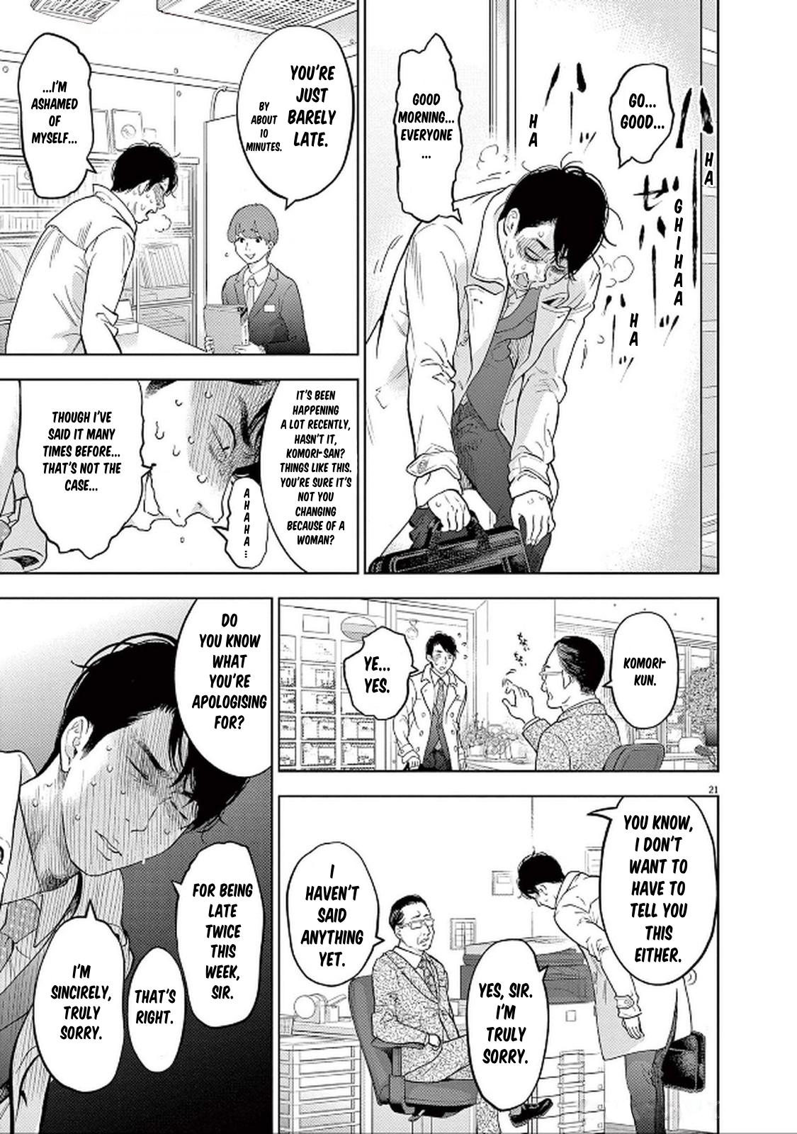 Gaishuu Isshoku Chapter 44 24