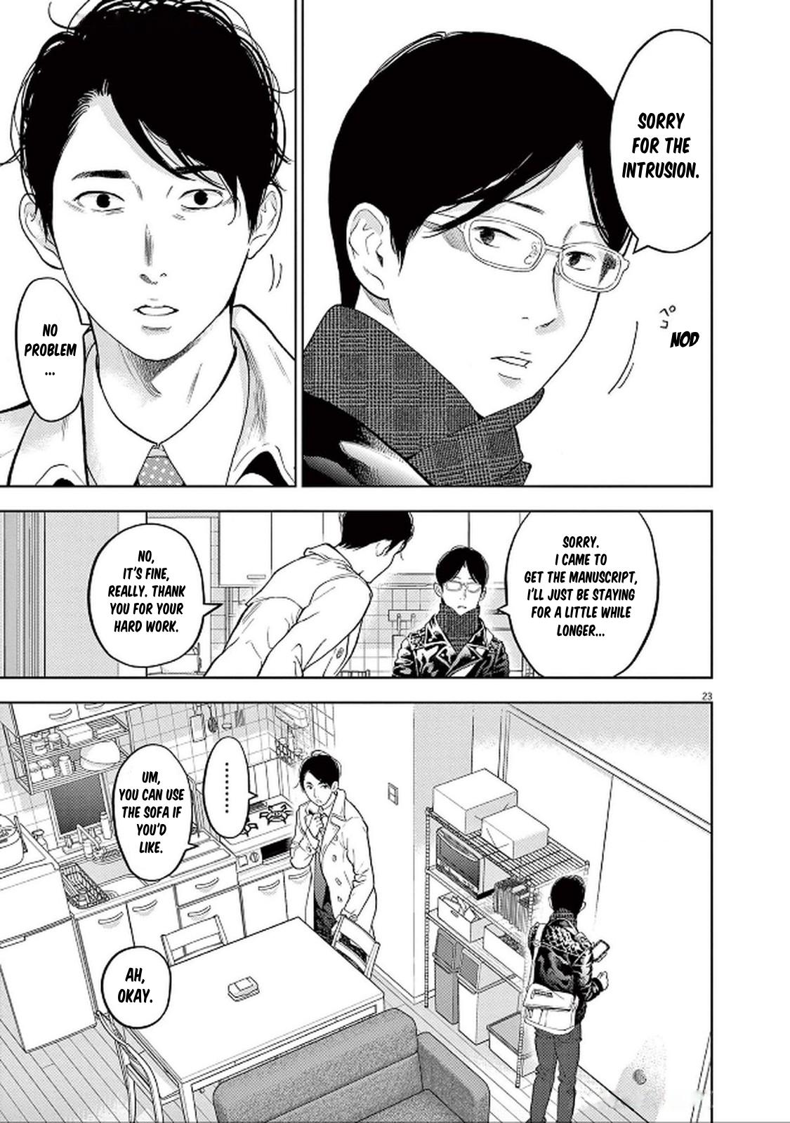 Gaishuu Isshoku Chapter 44 26