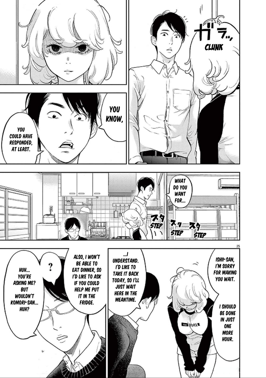 Gaishuu Isshoku Chapter 44 28