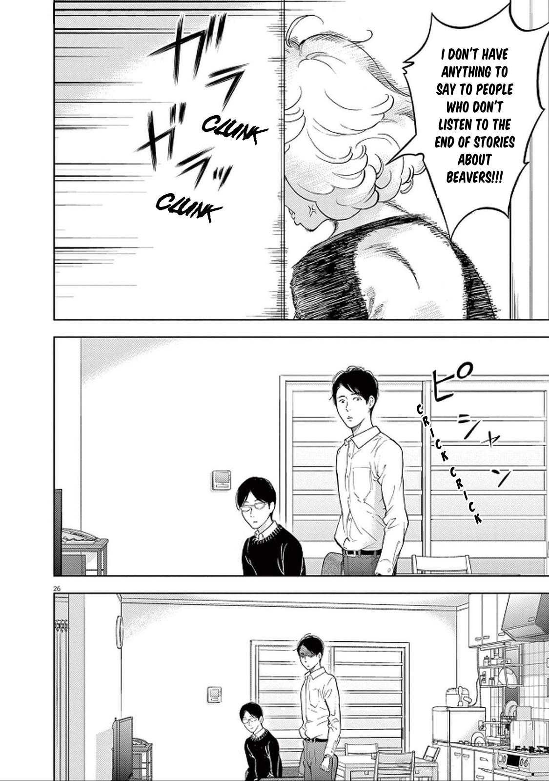 Gaishuu Isshoku Chapter 44 29