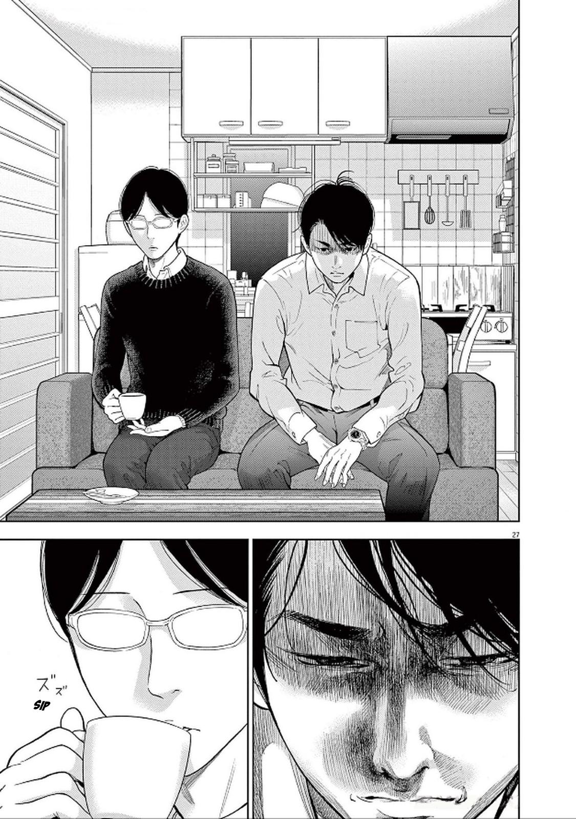 Gaishuu Isshoku Chapter 44 30