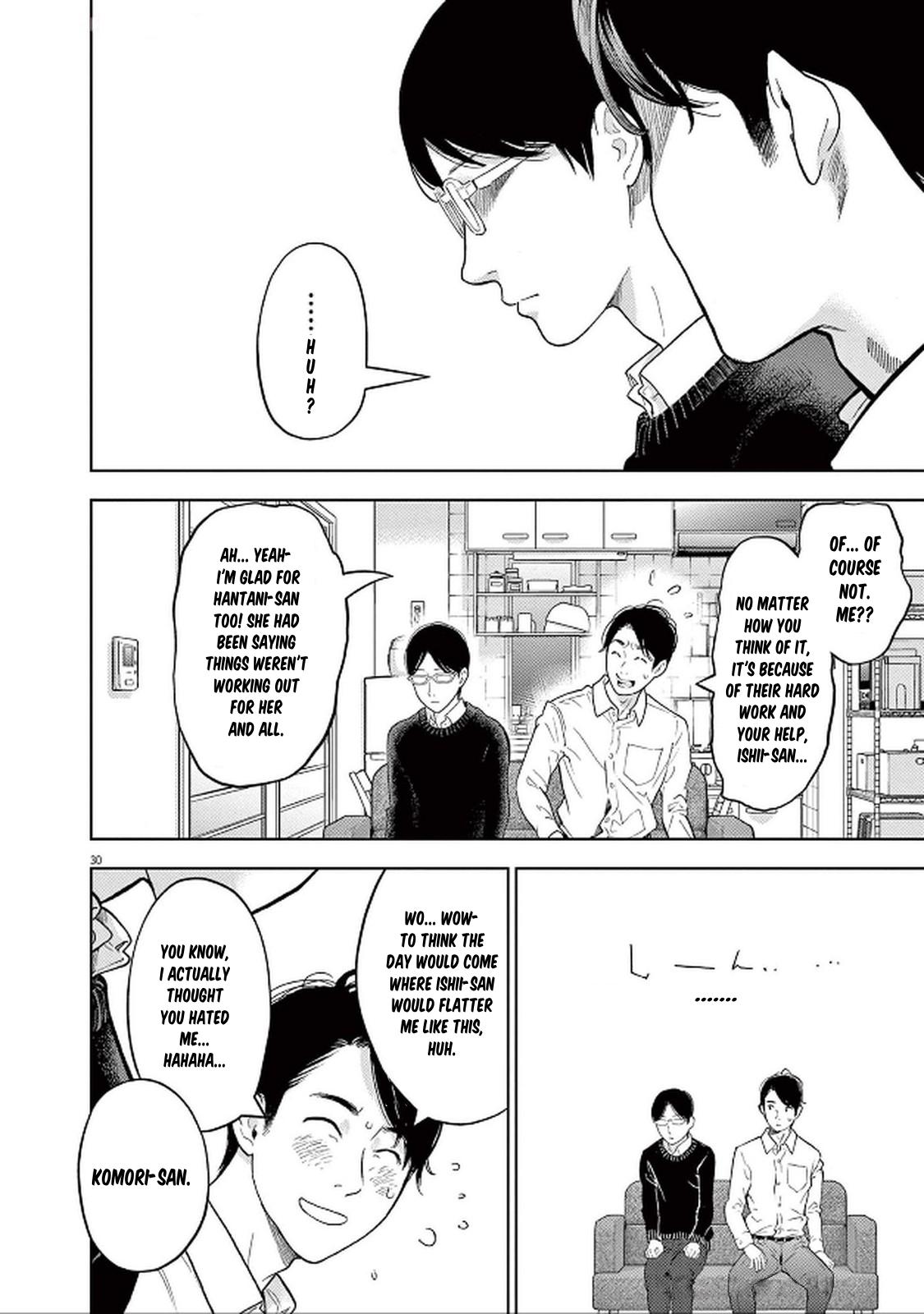 Gaishuu Isshoku Chapter 44 33