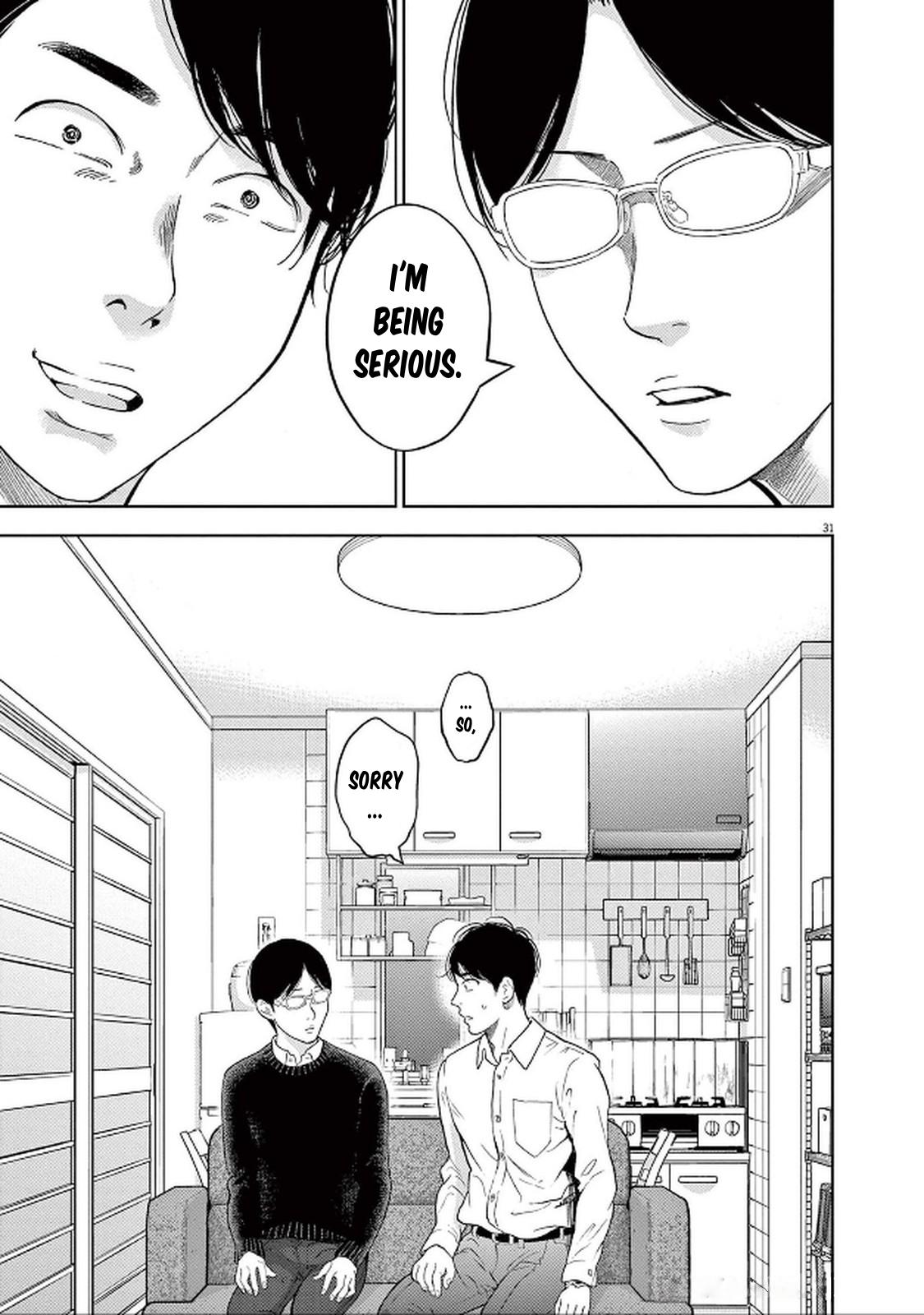 Gaishuu Isshoku Chapter 44 34