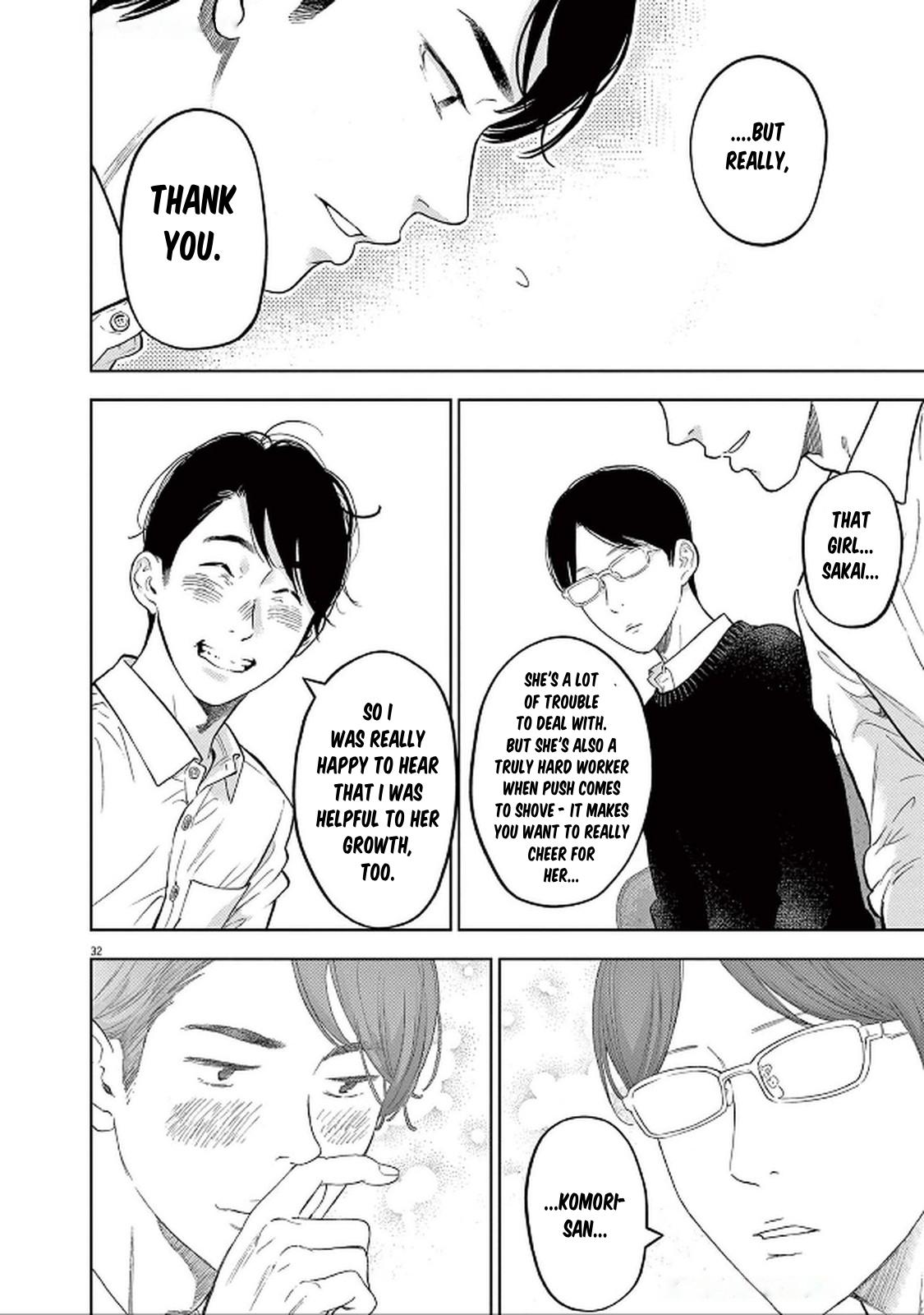 Gaishuu Isshoku Chapter 44 35