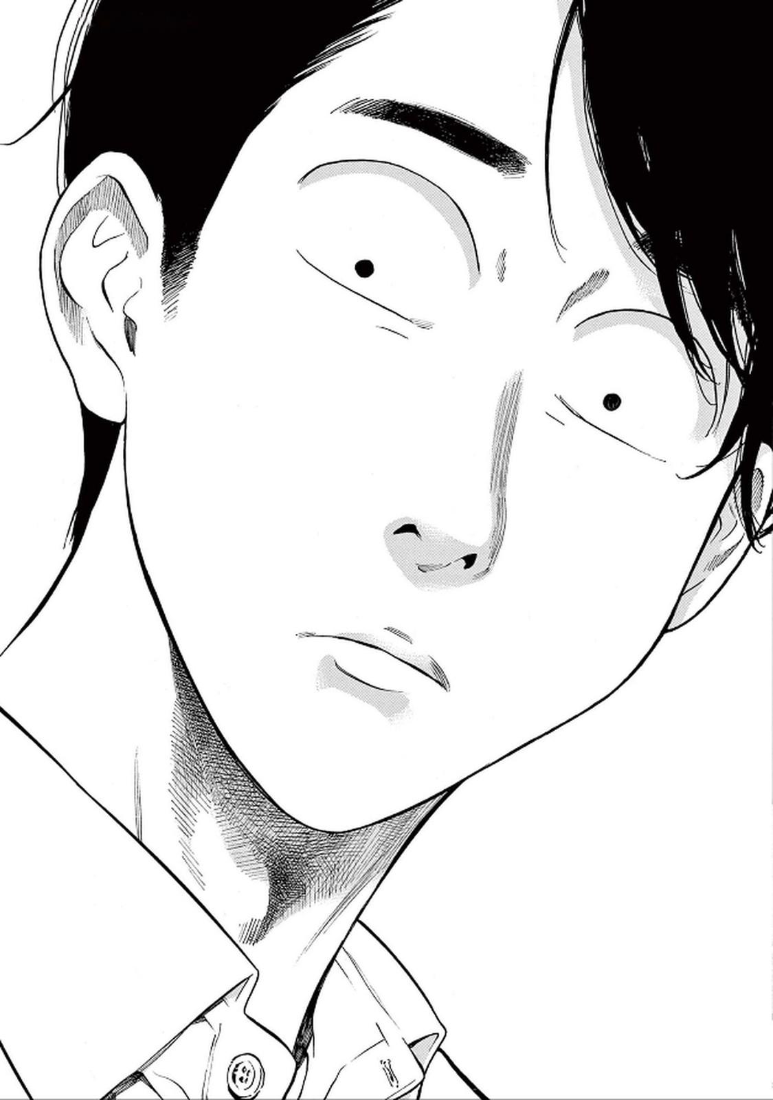 Gaishuu Isshoku Chapter 44 38