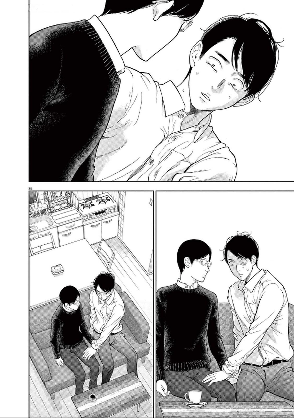 Gaishuu Isshoku Chapter 44 39