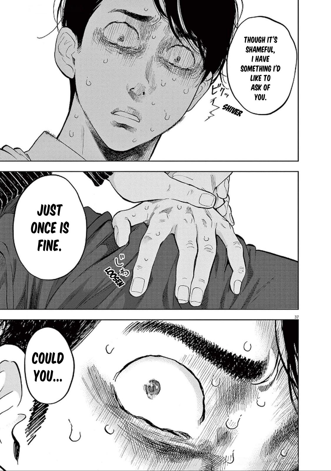 Gaishuu Isshoku Chapter 44 40