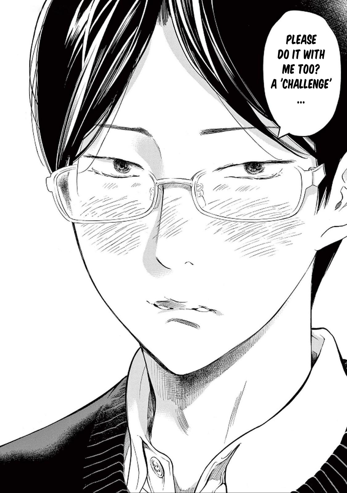 Gaishuu Isshoku Chapter 44 41