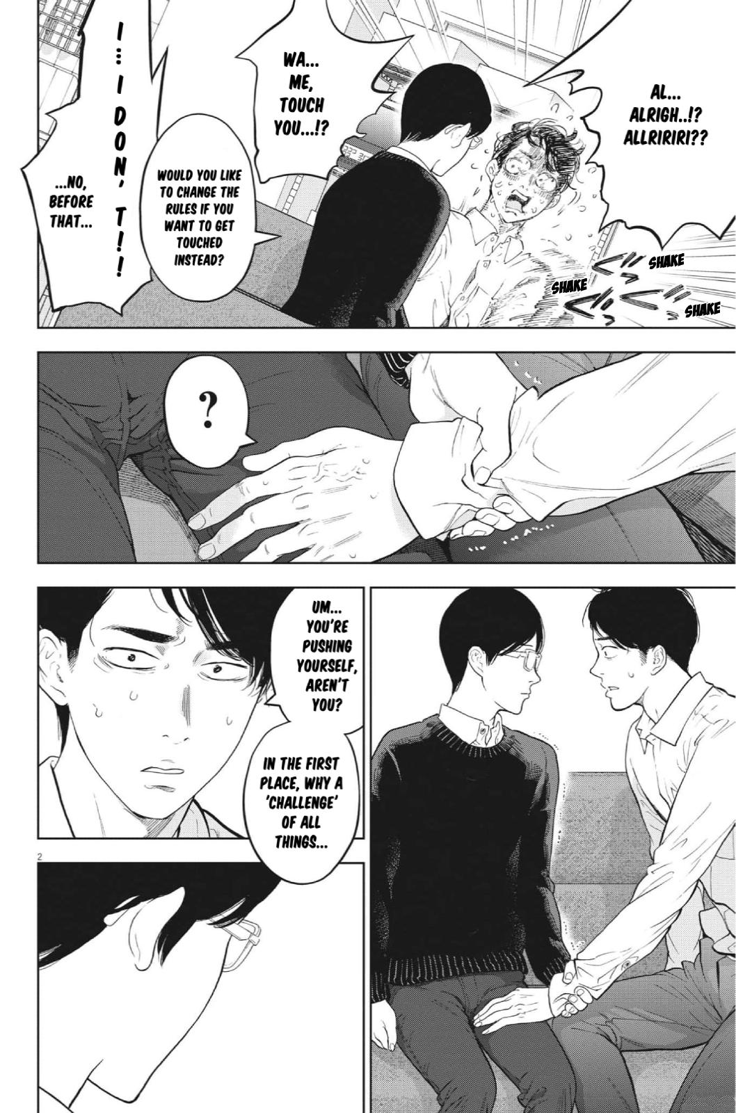 Gaishuu Isshoku Chapter 45 2