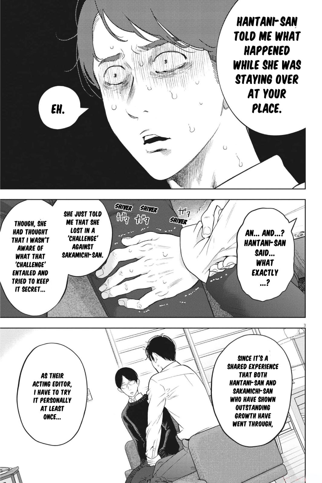 Gaishuu Isshoku Chapter 45 3