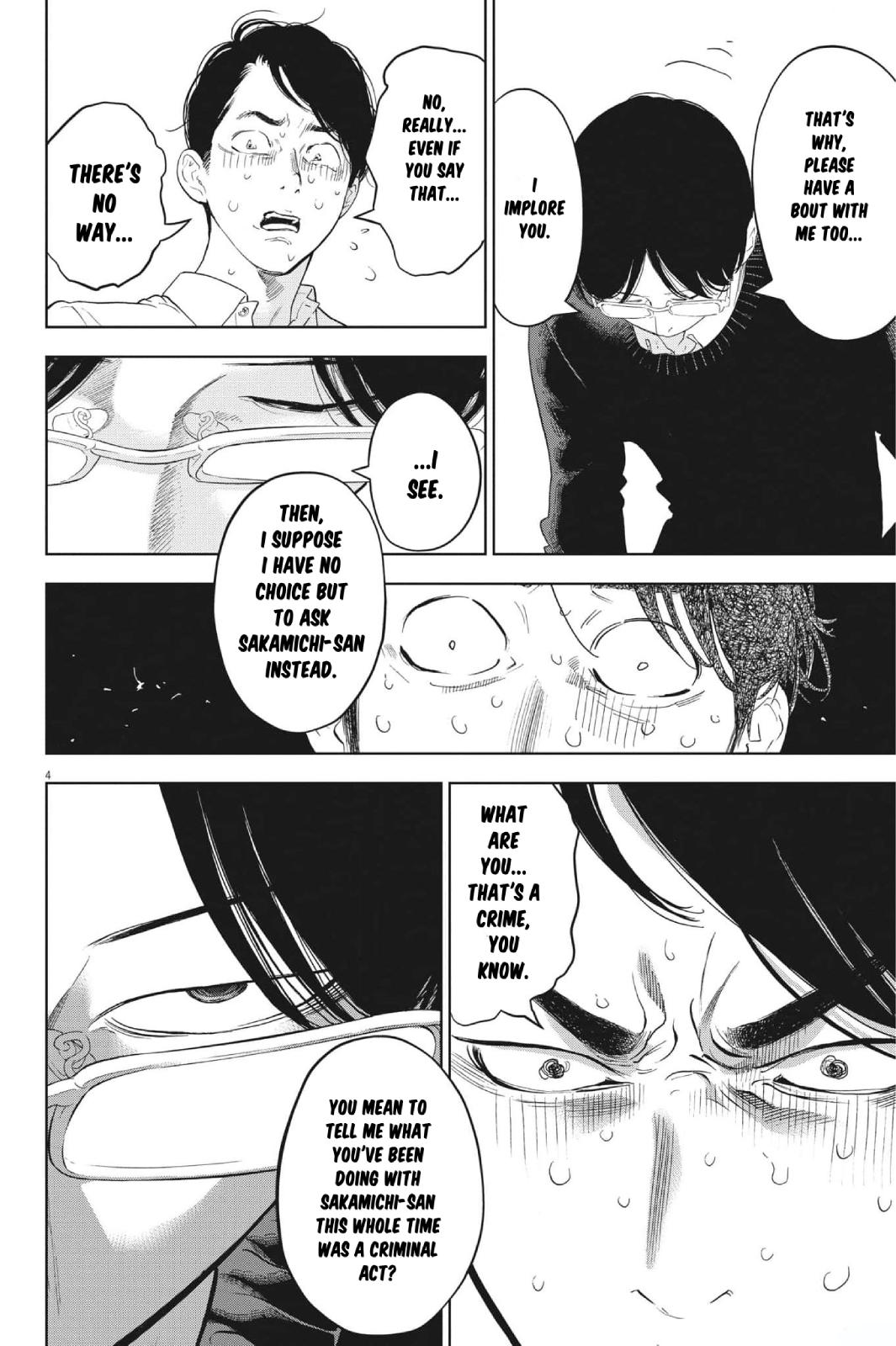 Gaishuu Isshoku Chapter 45 4