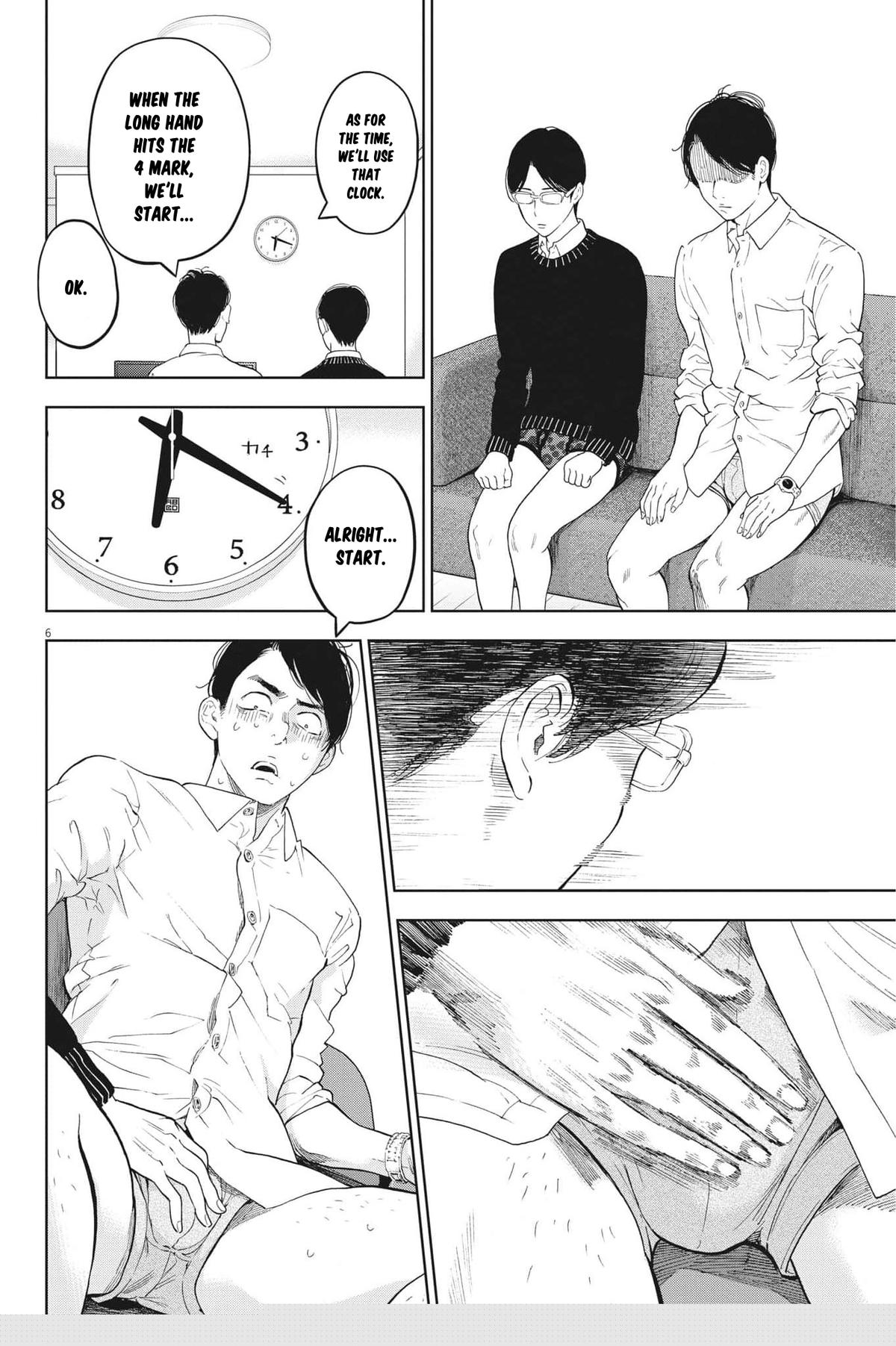 Gaishuu Isshoku Chapter 45 6