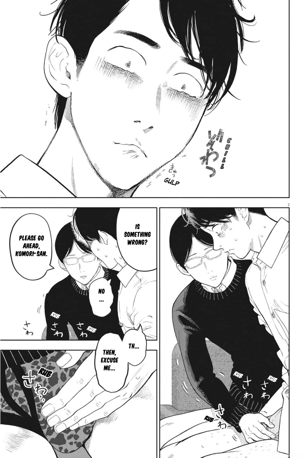 Gaishuu Isshoku Chapter 45 7