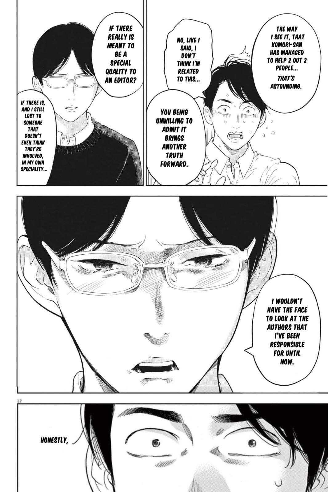 Gaishuu Isshoku Chapter 45 12