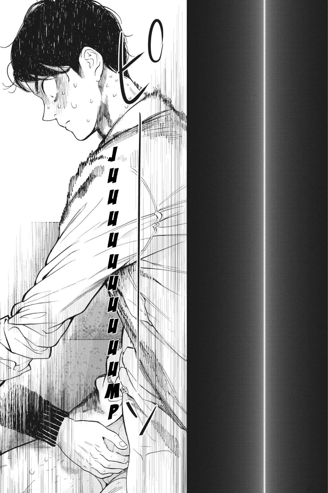 Gaishuu Isshoku Chapter 45 14