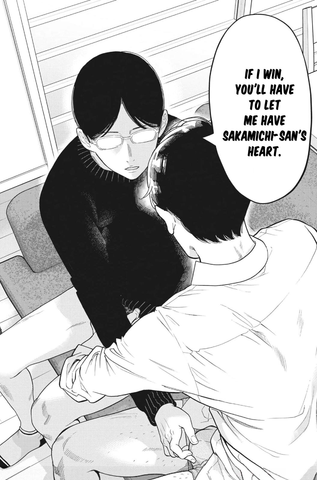 Gaishuu Isshoku Chapter 45 20