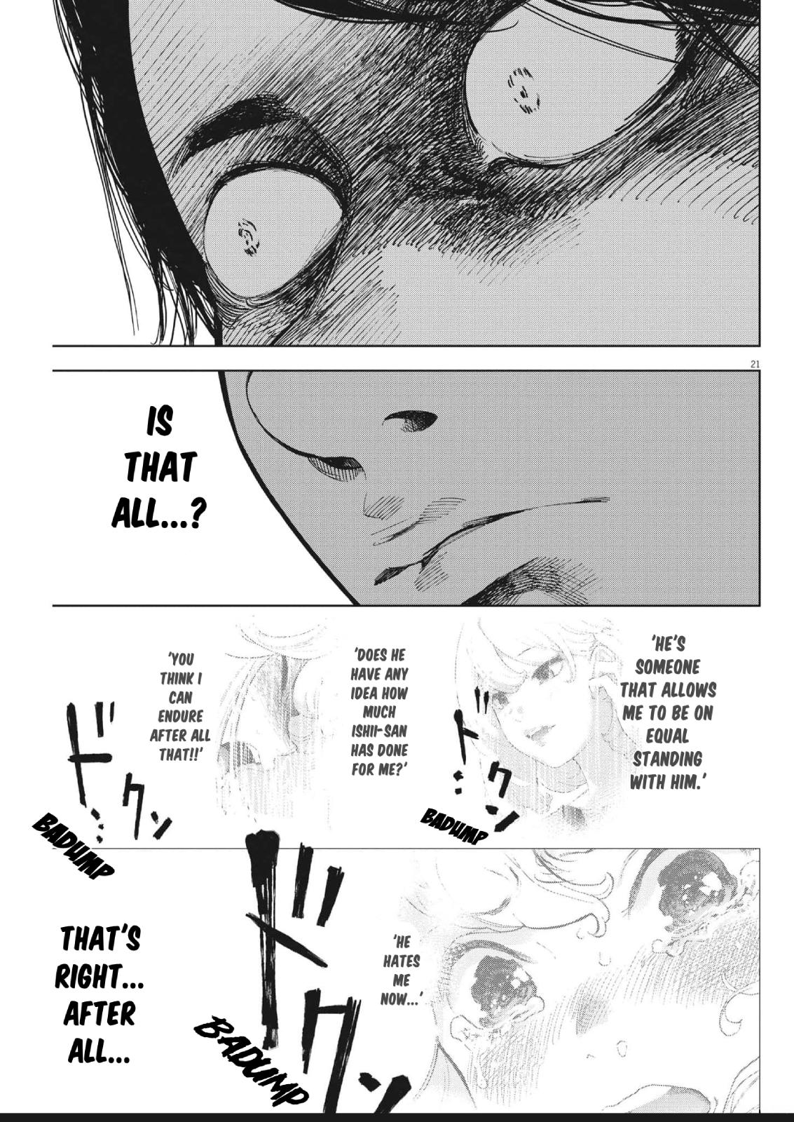 Gaishuu Isshoku Chapter 45 21