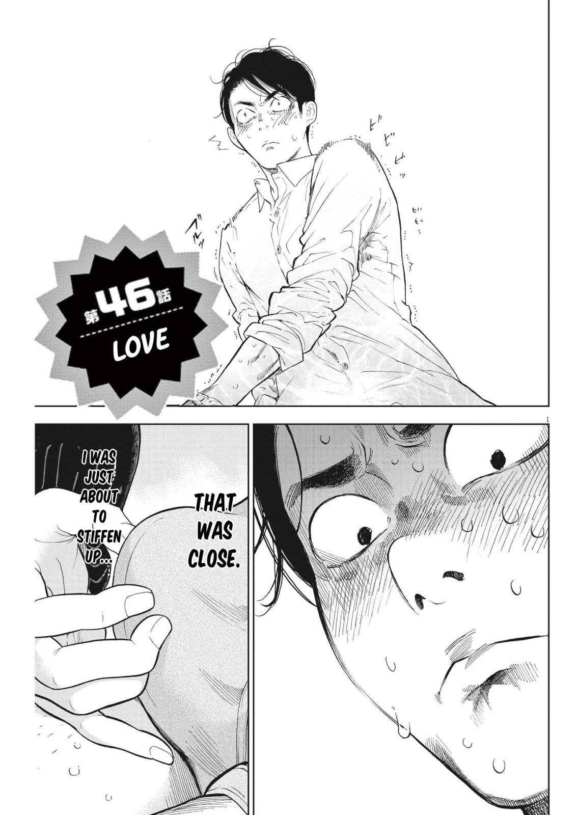 Gaishuu Isshoku Chapter 46 1