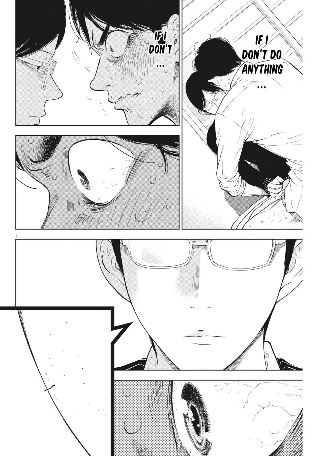 Gaishuu Isshoku Chapter 46 2