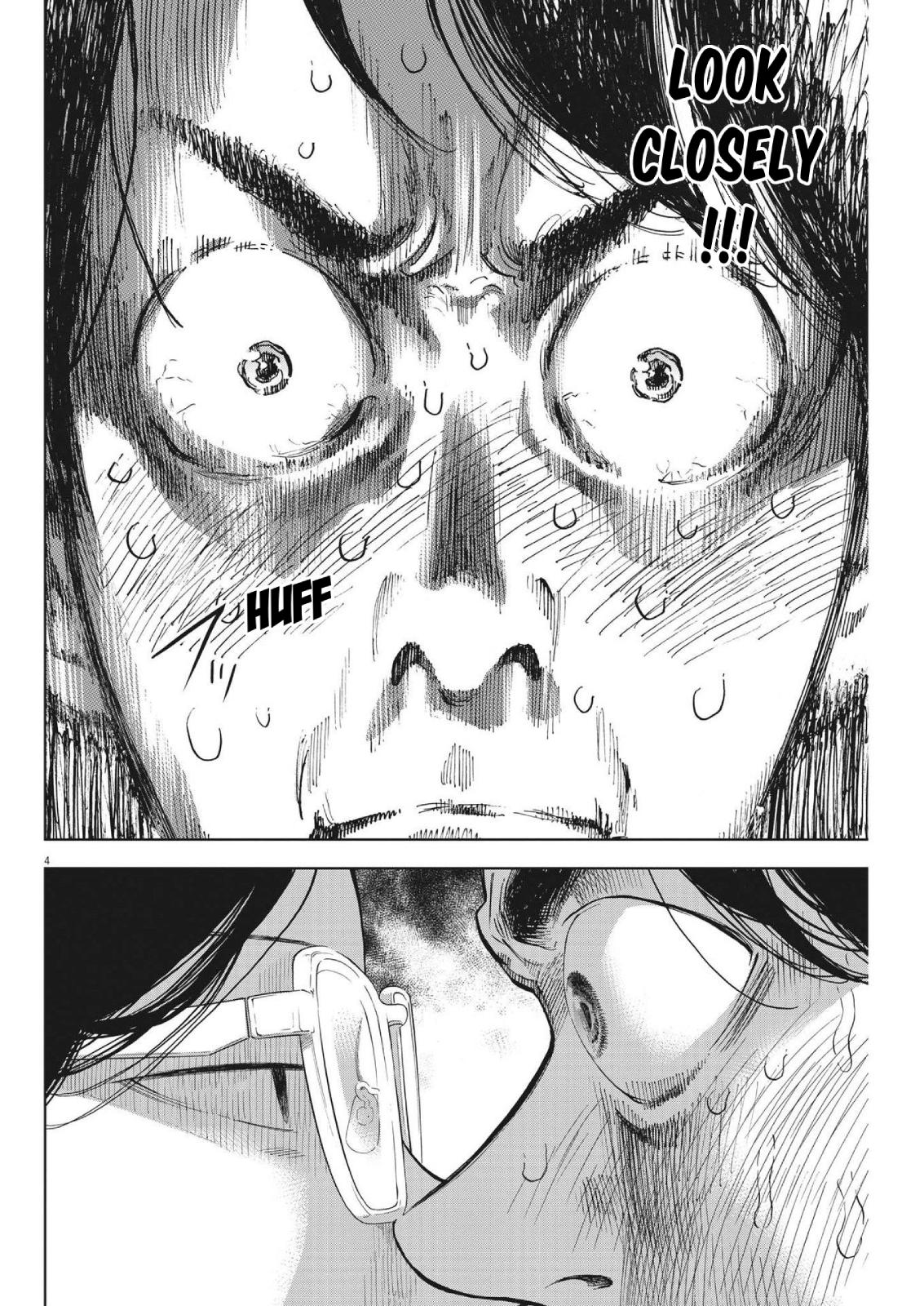 Gaishuu Isshoku Chapter 46 4