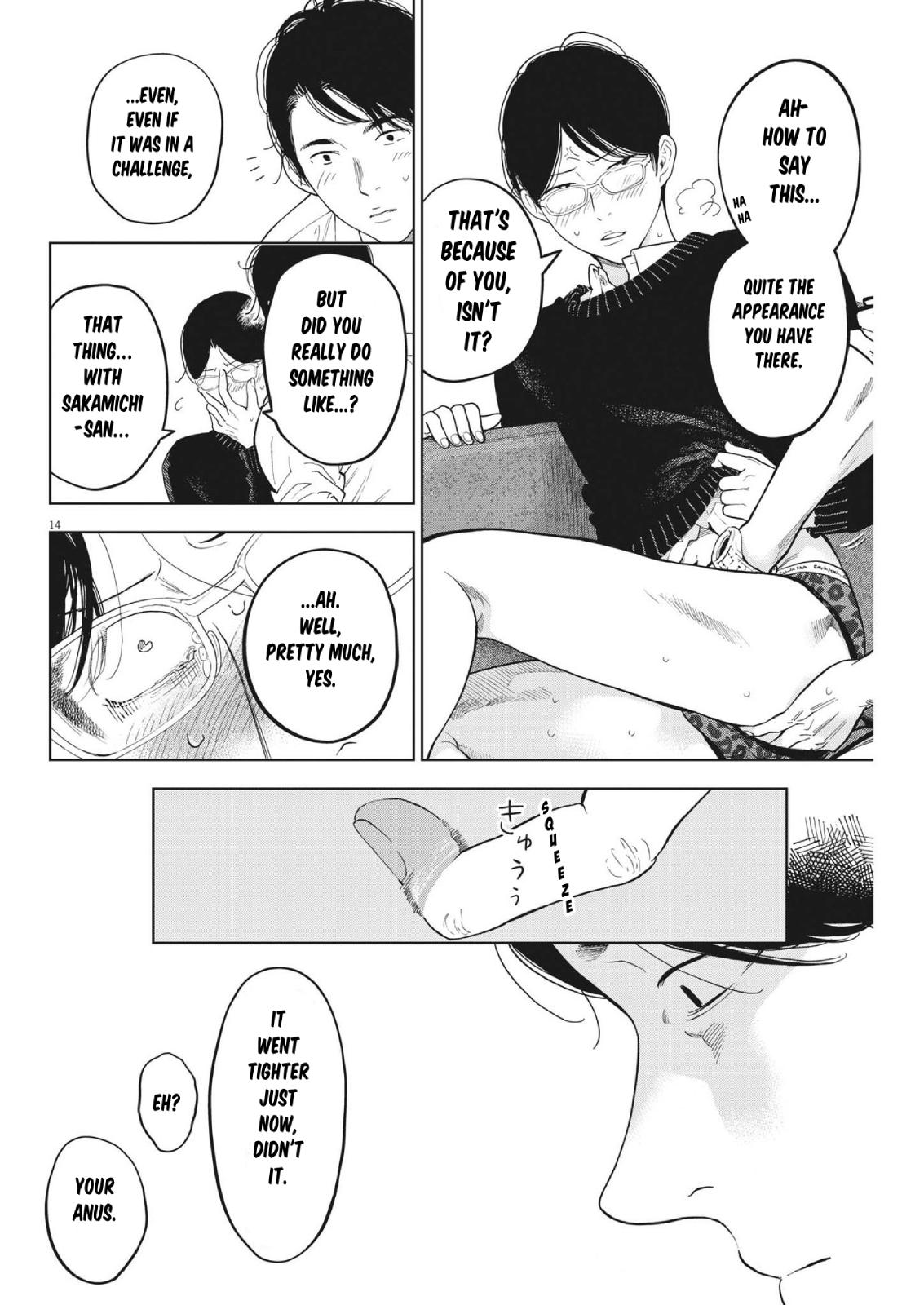 Gaishuu Isshoku Chapter 46 14