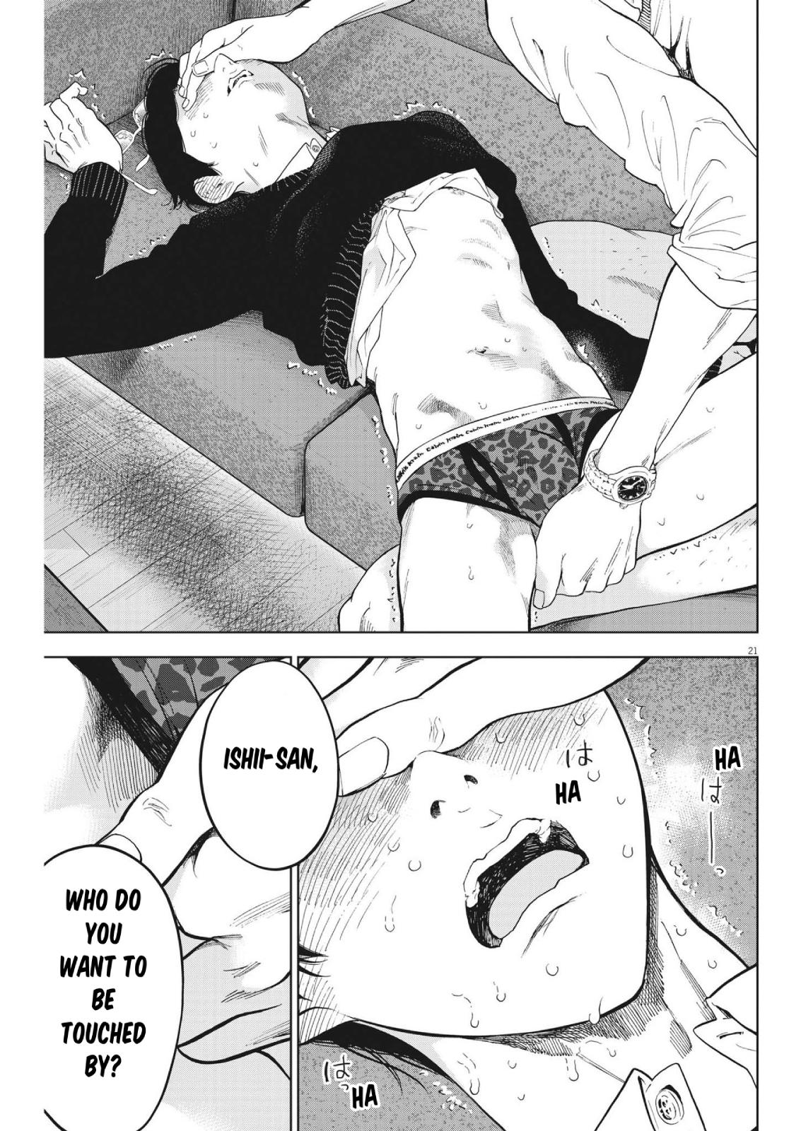 Gaishuu Isshoku Chapter 46 21