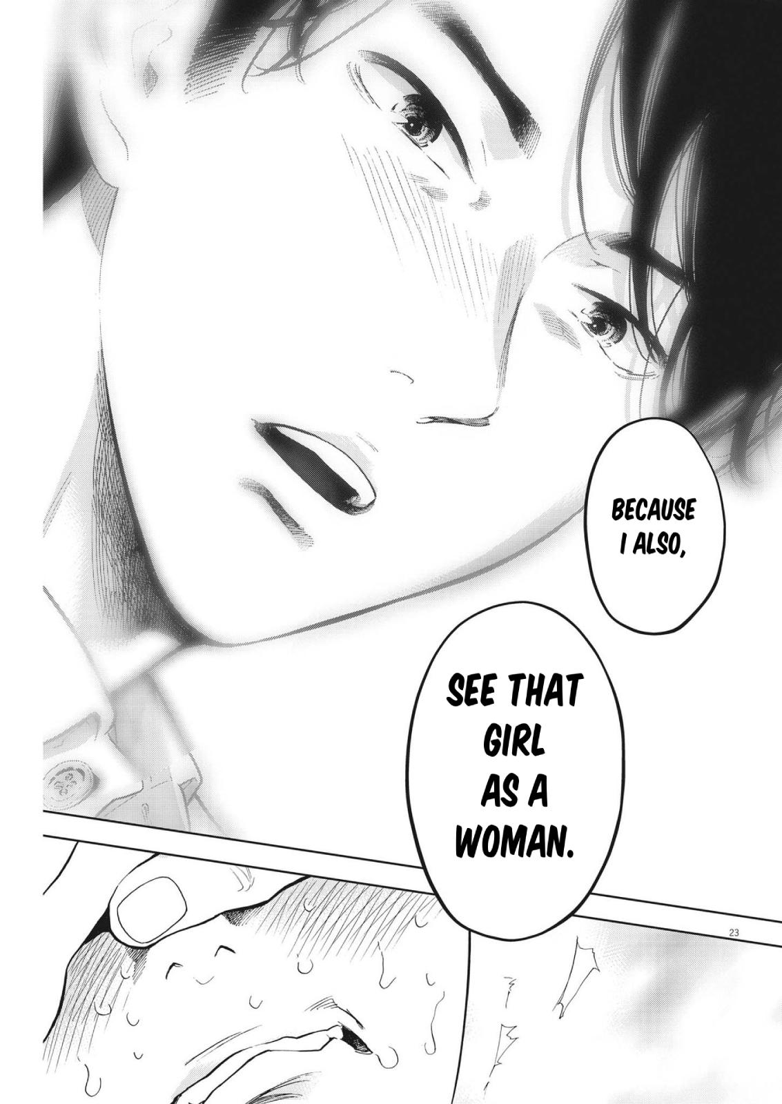 Gaishuu Isshoku Chapter 46 23