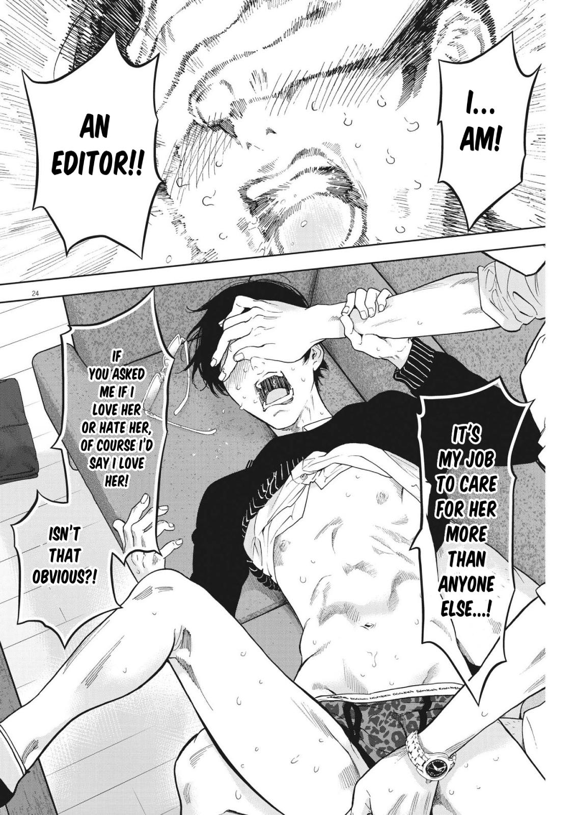 Gaishuu Isshoku Chapter 46 24