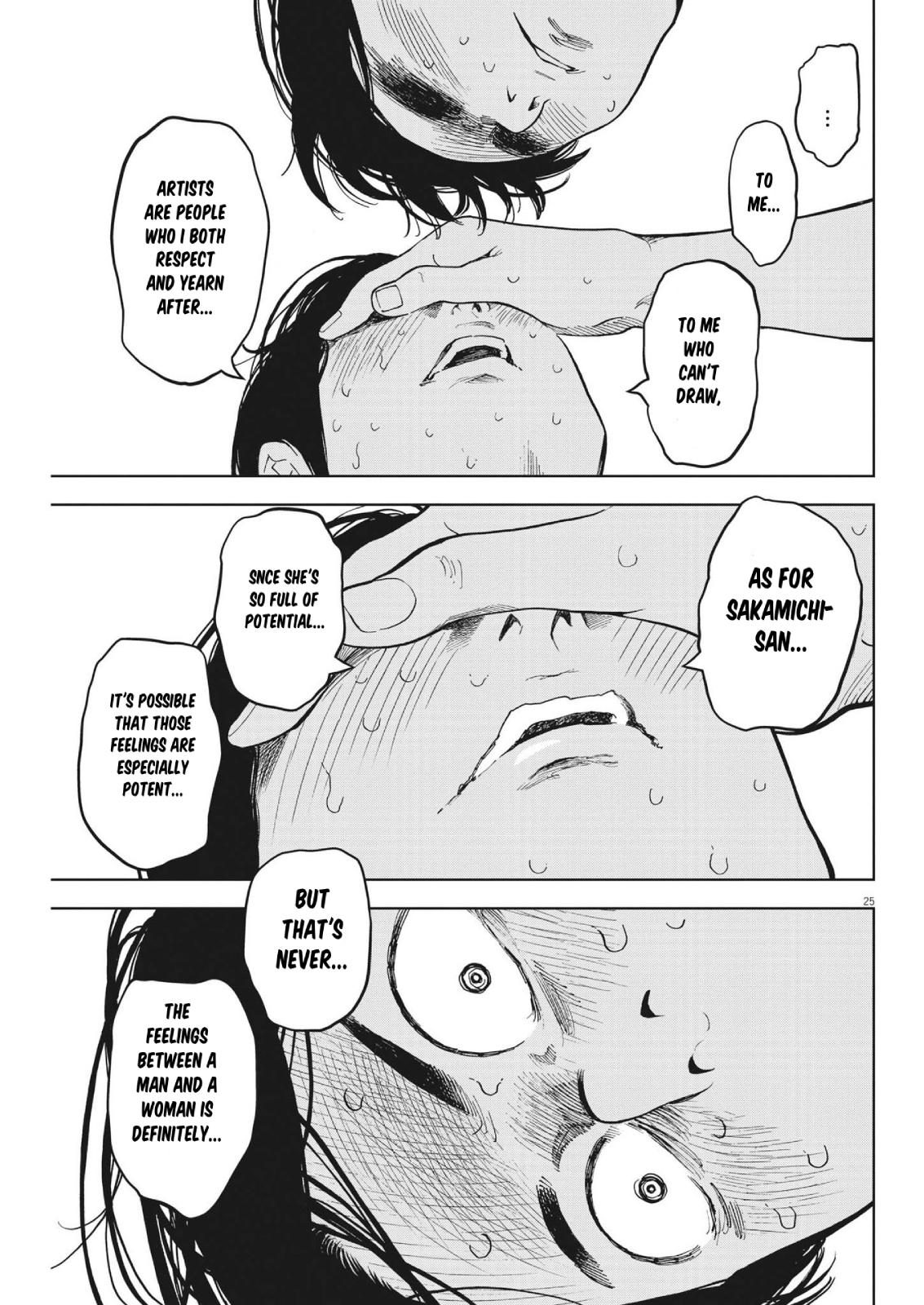 Gaishuu Isshoku Chapter 46 25