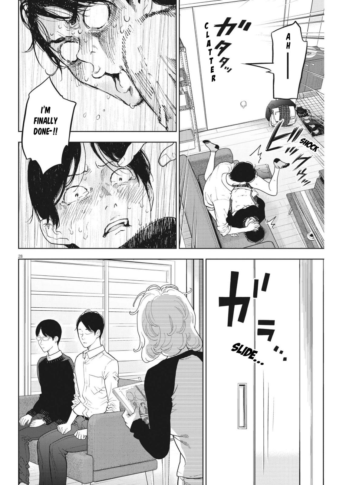 Gaishuu Isshoku Chapter 46 27