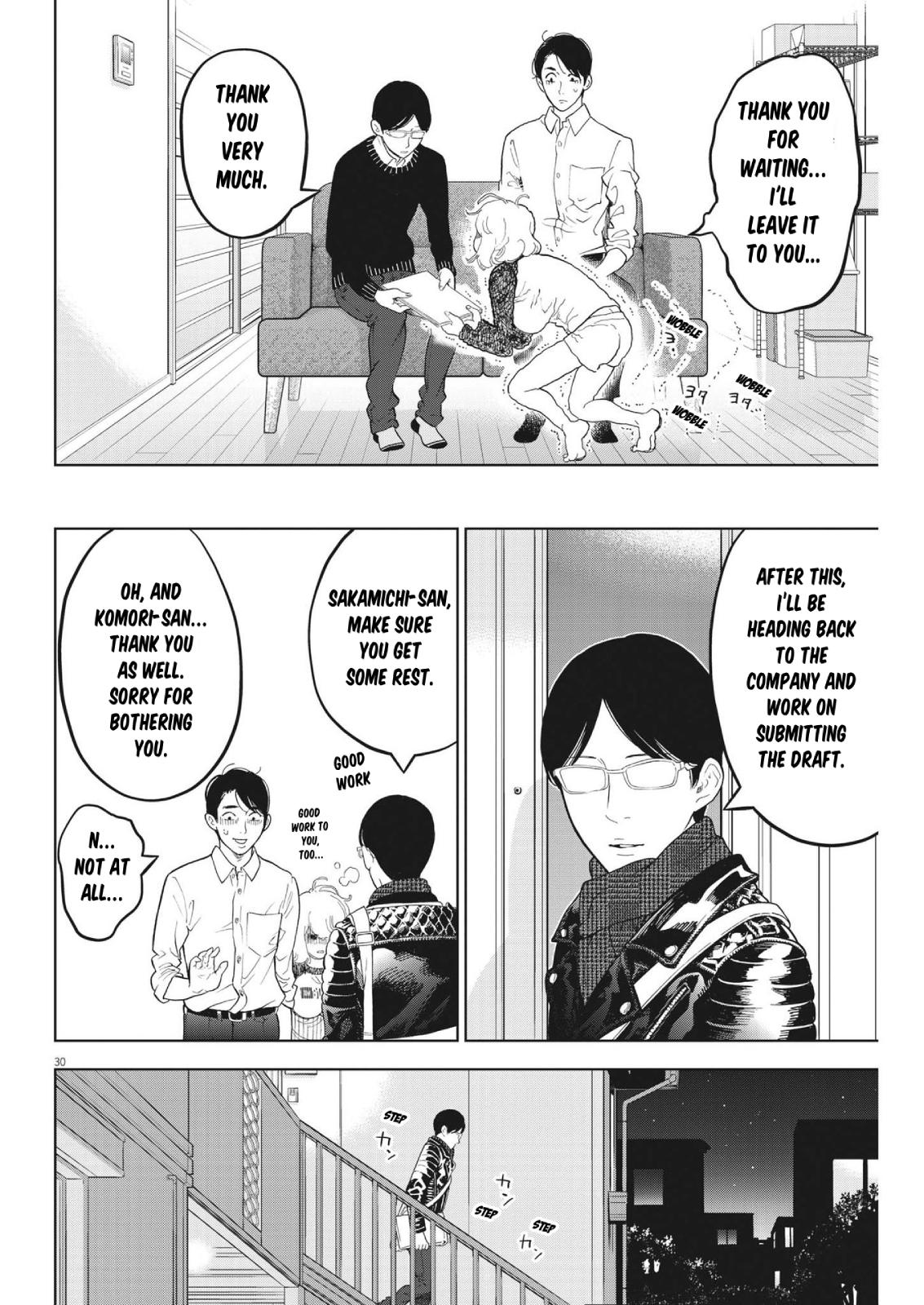 Gaishuu Isshoku Chapter 46 29