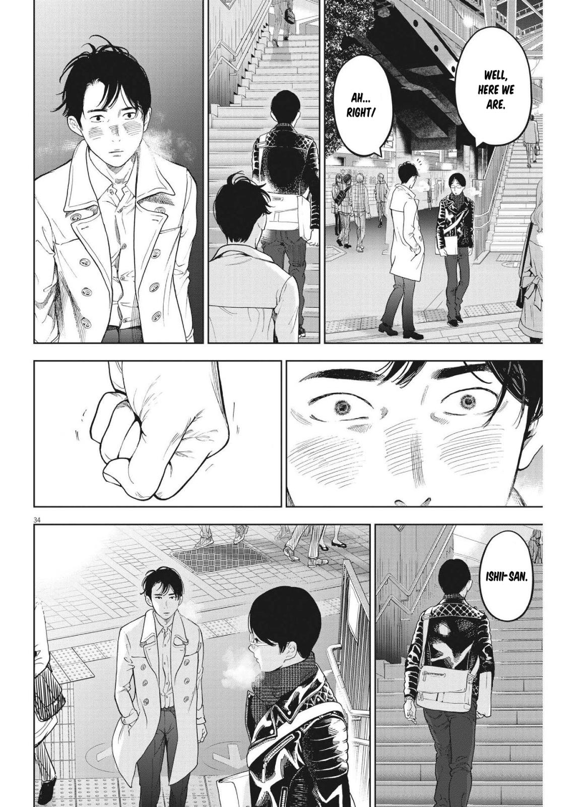 Gaishuu Isshoku Chapter 46 32