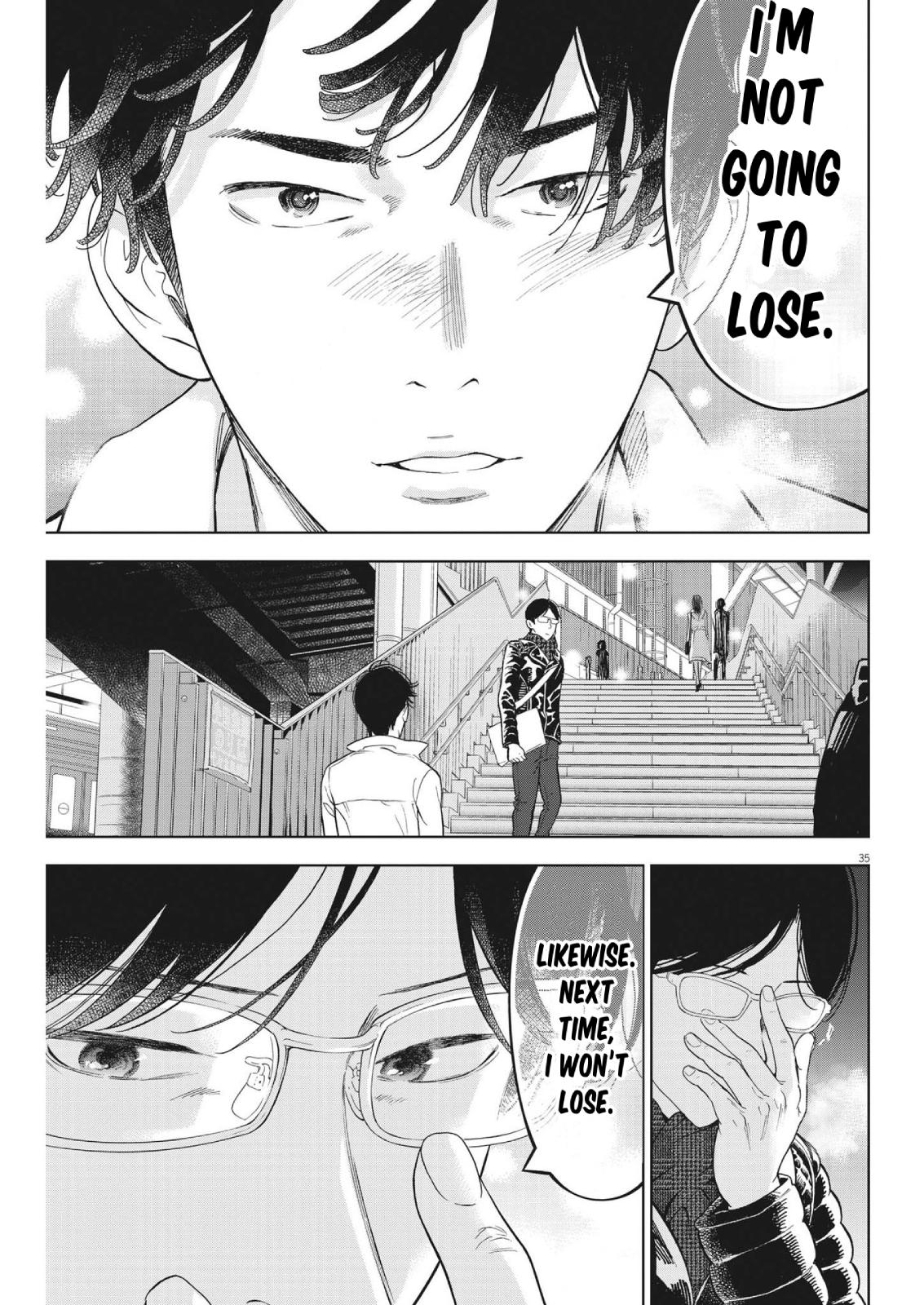 Gaishuu Isshoku Chapter 46 33