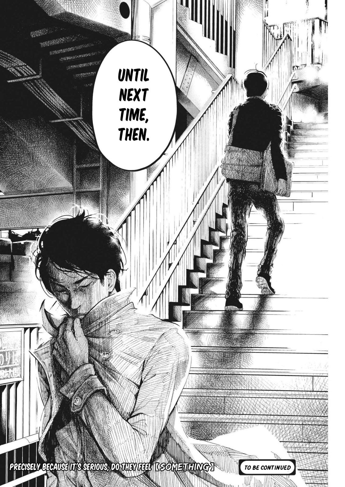 Gaishuu Isshoku Chapter 46 34