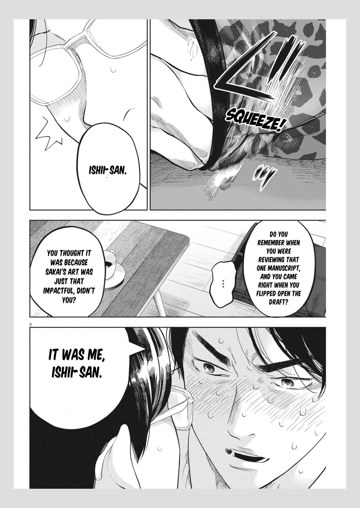 Gaishuu Isshoku Chapter 46 35