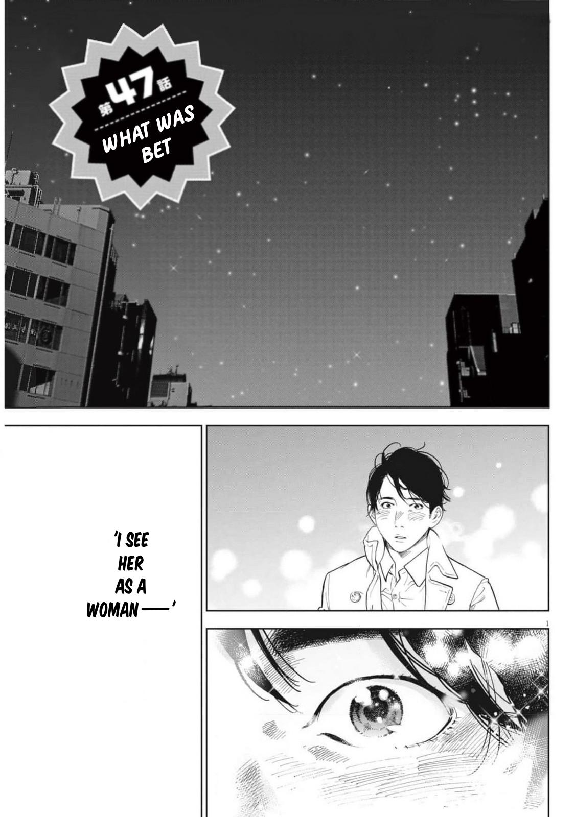 Gaishuu Isshoku Chapter 47 1