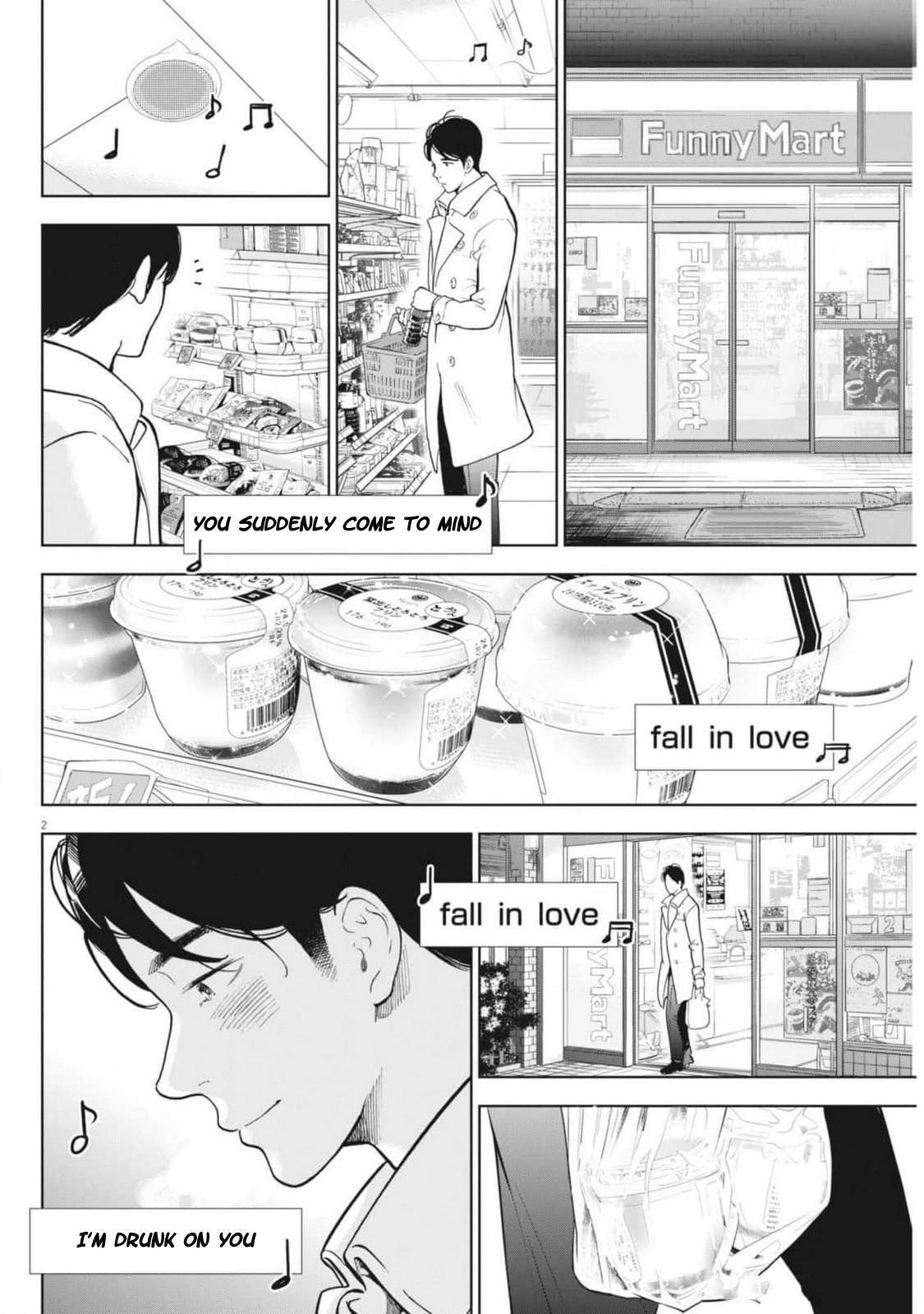 Gaishuu Isshoku Chapter 47 2