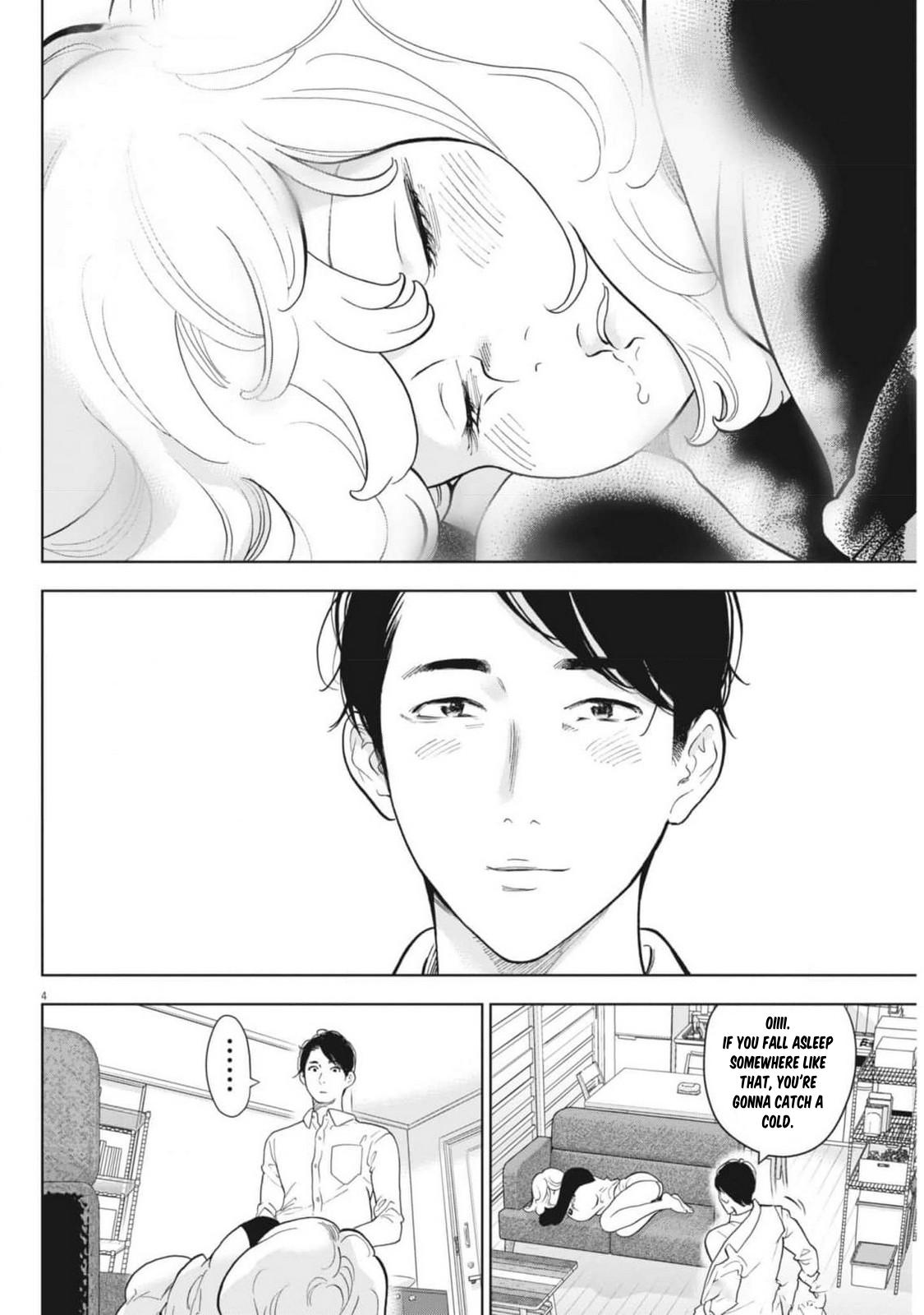 Gaishuu Isshoku Chapter 47 4