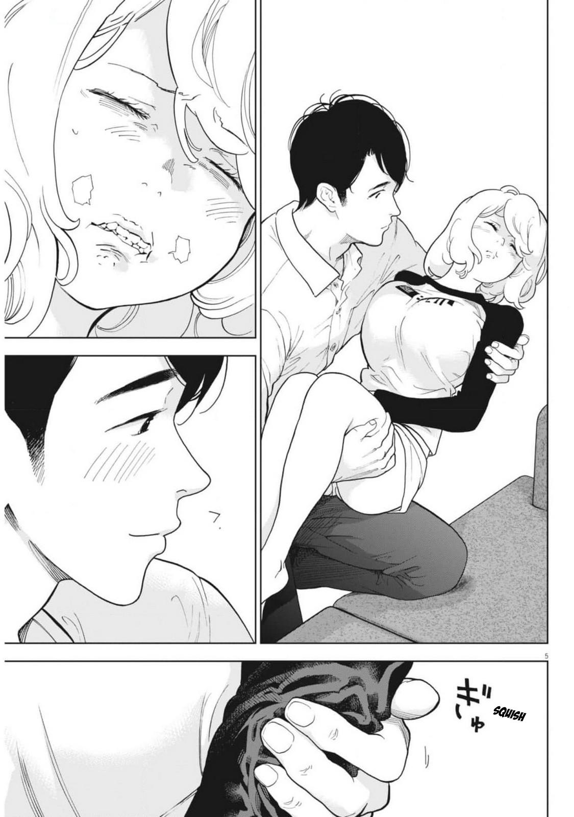 Gaishuu Isshoku Chapter 47 5