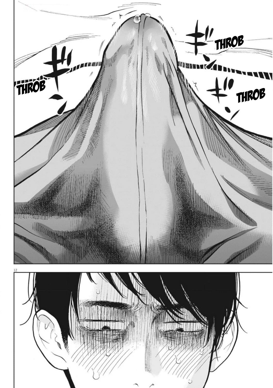 Gaishuu Isshoku Chapter 47 12