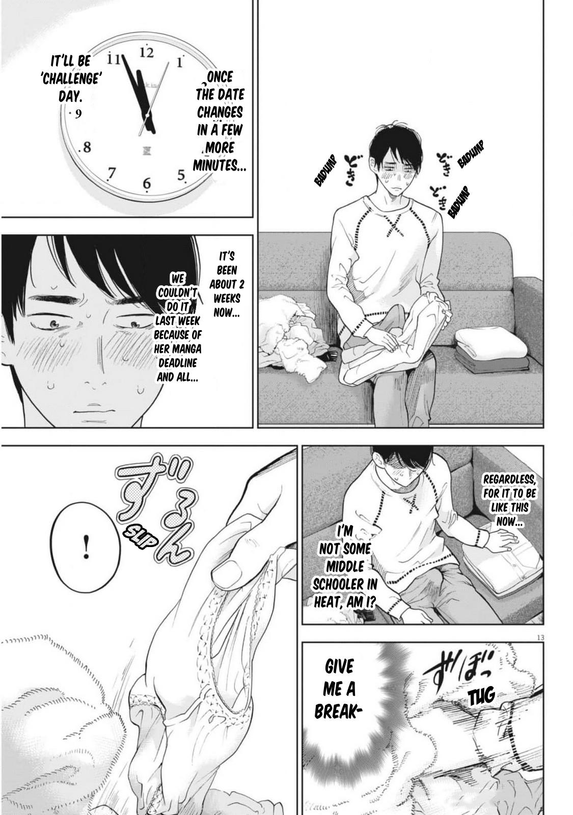 Gaishuu Isshoku Chapter 47 13