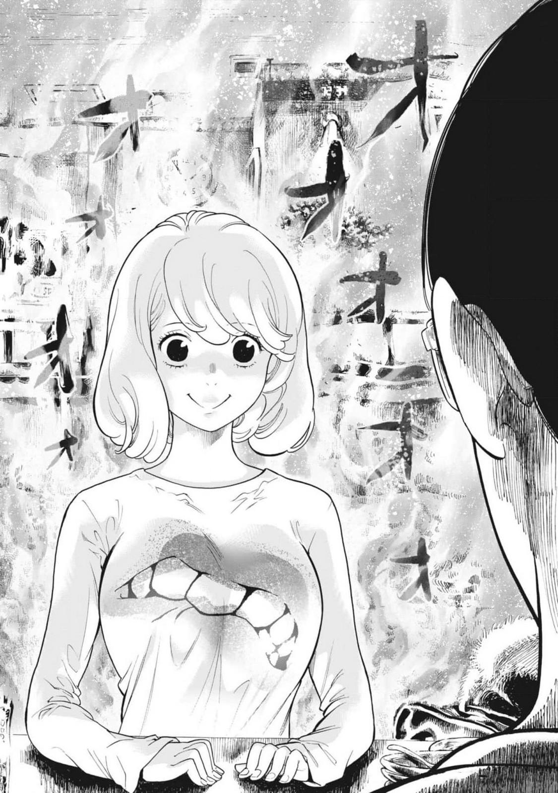 Gaishuu Isshoku Chapter 47 26