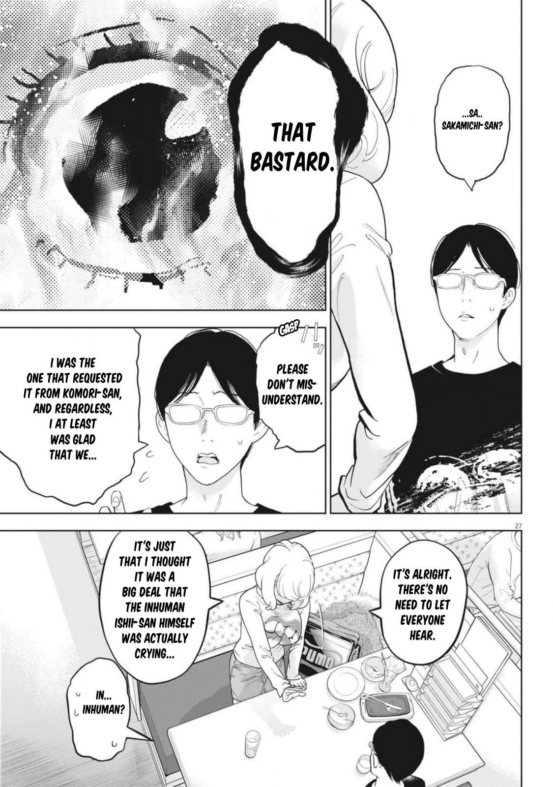 Gaishuu Isshoku Chapter 47 27