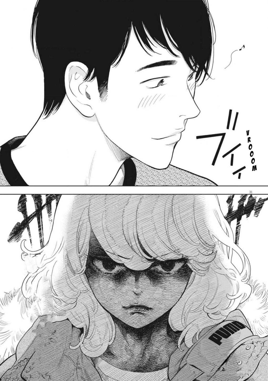 Gaishuu Isshoku Chapter 47 31