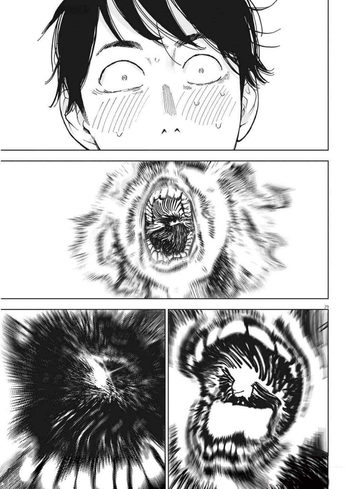 Gaishuu Isshoku Chapter 48 30