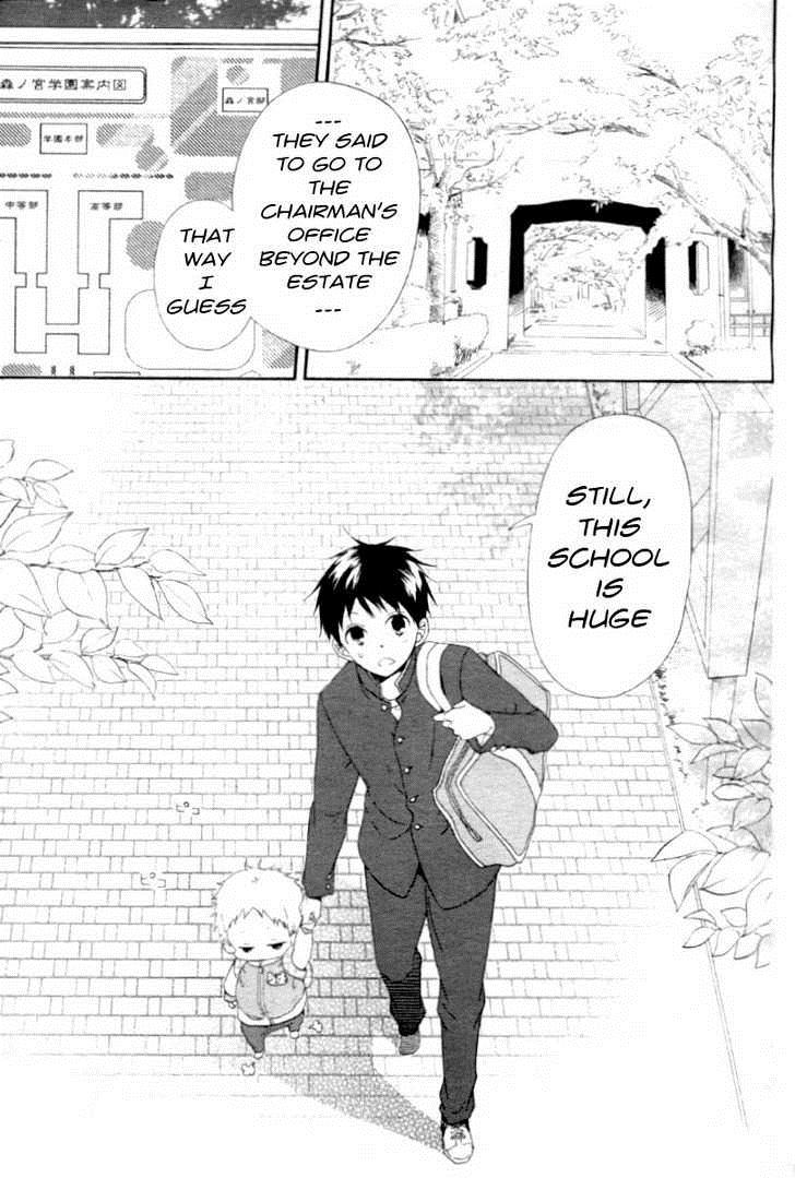 Gakuen Babysitters Chapter 1 3