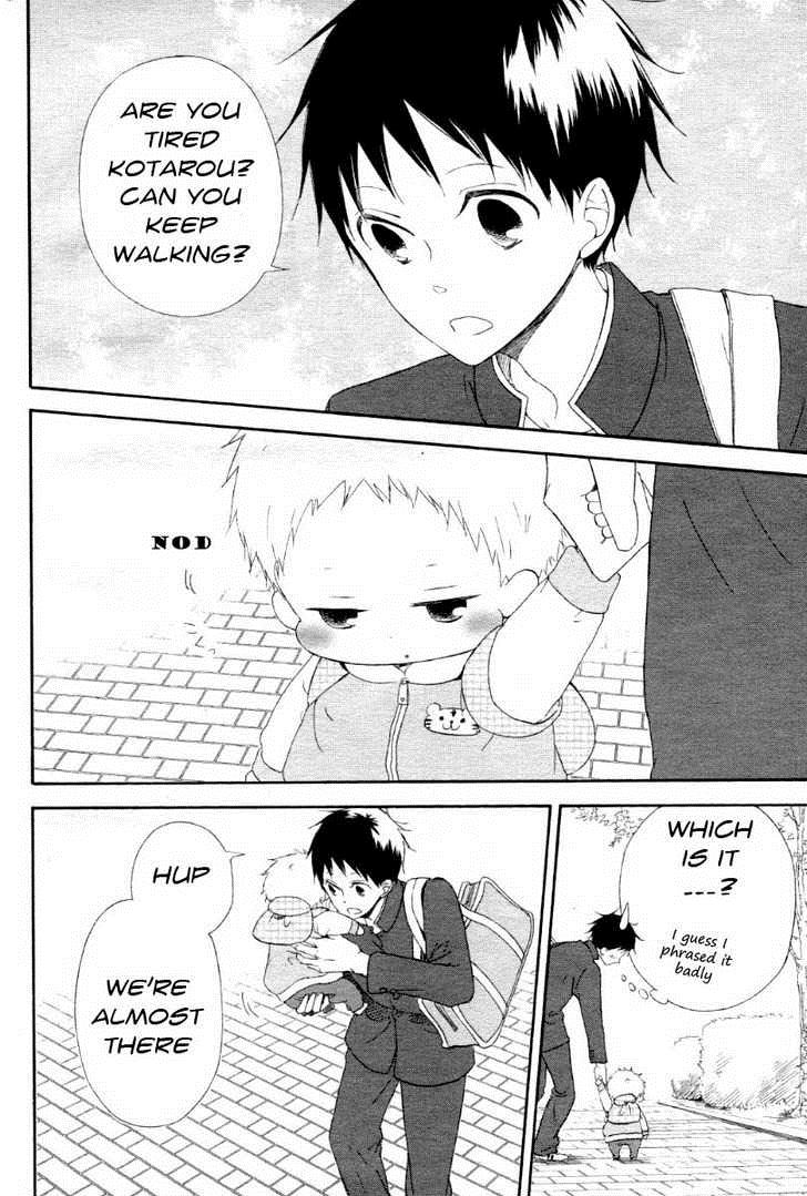 Gakuen Babysitters Chapter 1 4